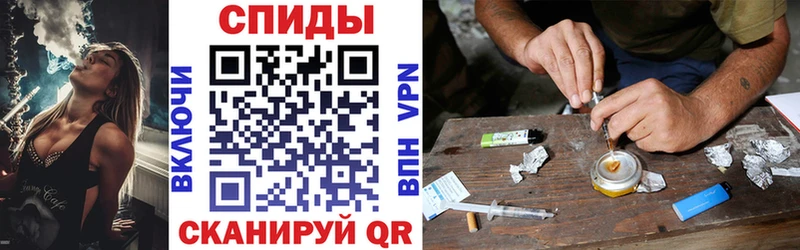 АМФЕТАМИН 97%  Уварово 