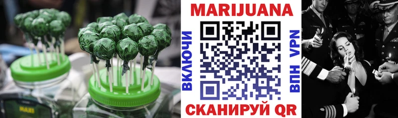 Canna-Cookies конопля  где можно купить наркотик  Уварово 