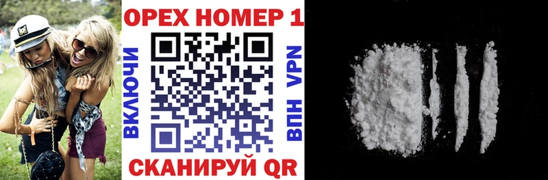 shop какой сайт  Уварово  Кокаин Боливия  MEGA ссылка 