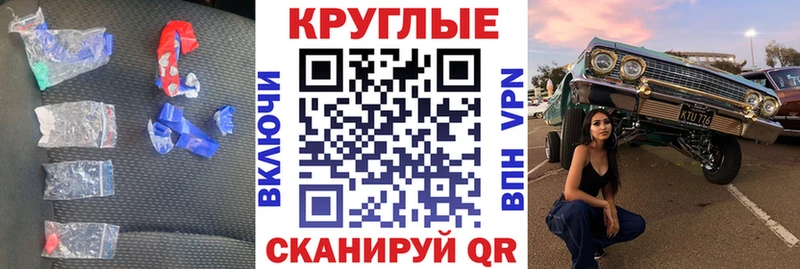 Ecstasy VHQ  магазин    Уварово 