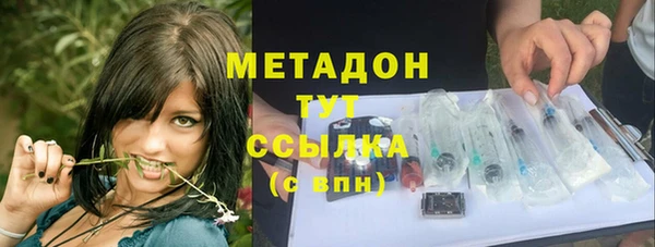 ALPHA-PVP Каменногорск