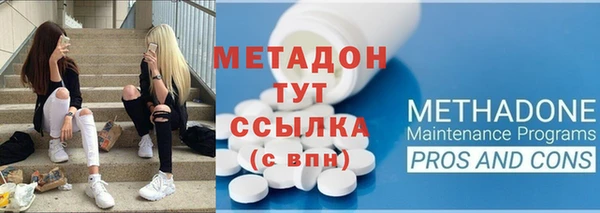 дживик Каменка