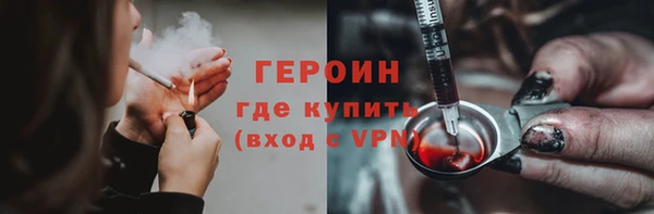 ALPHA-PVP Каменногорск
