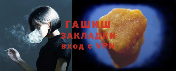 дживик Каменка