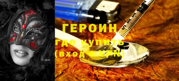 дживик Каменка