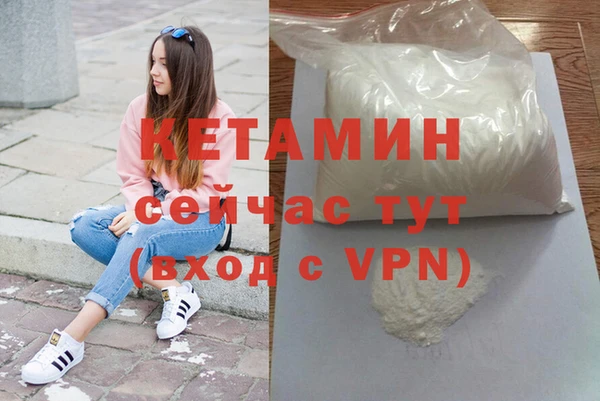 дживик Каменка