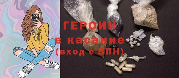 дживик Каменка