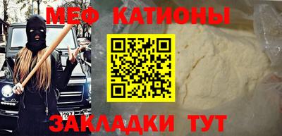скорость Рыбинск