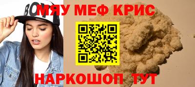 скорость Рыбинск