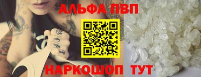 скорость Рыбинск
