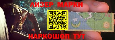 Альфа ПВП Рузаевка