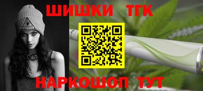 скорость Рыбинск