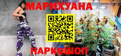соль ск Рязань
