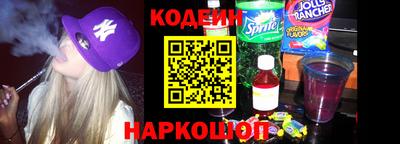 скорость Рыбинск