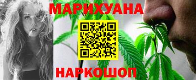 соль ск Рязань