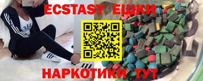 Альфа ПВП Рузаевка