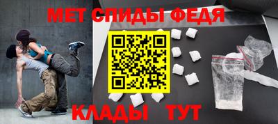 скорость Рыбинск