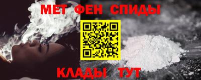 Альфа ПВП Рузаевка