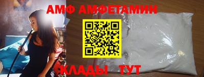 соль ск Рязань