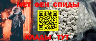 соль ск Рязань