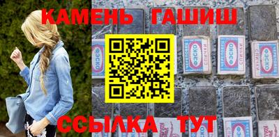 скорость Рыбинск
