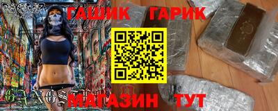 скорость Рыбинск