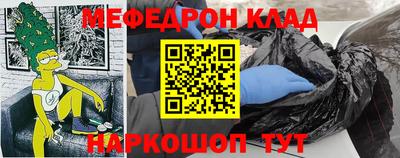 скорость Рыбинск