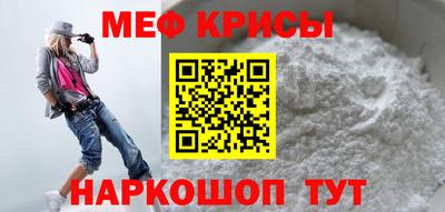 скорость Рыбинск