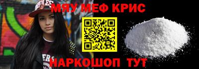 скорость Рыбинск