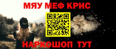 скорость Рыбинск