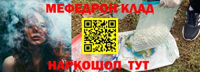 скорость Рыбинск