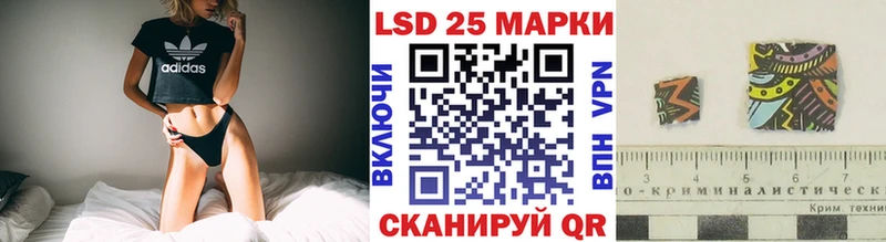 Марки N-bome 1500мкг  Уварово 